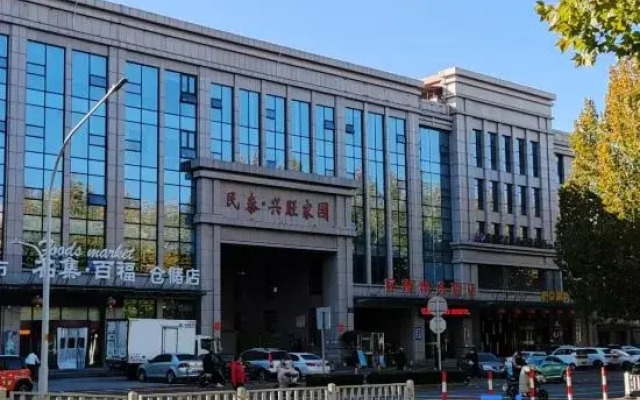 Mintai Select Hotel (Zibo Vientiane Huiba Daju Branch)