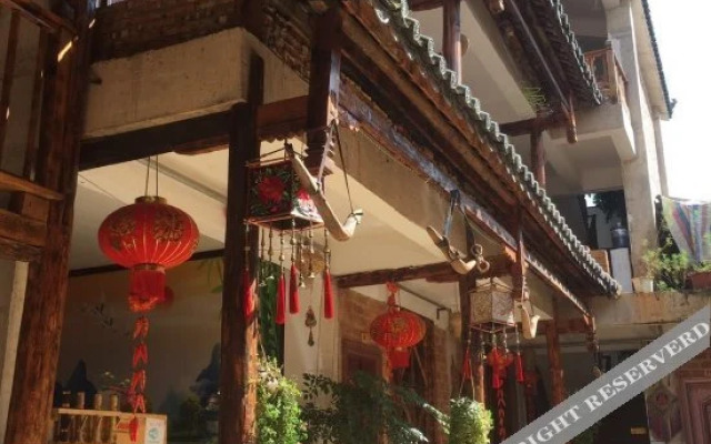 Yuren Xiaozhu Inn