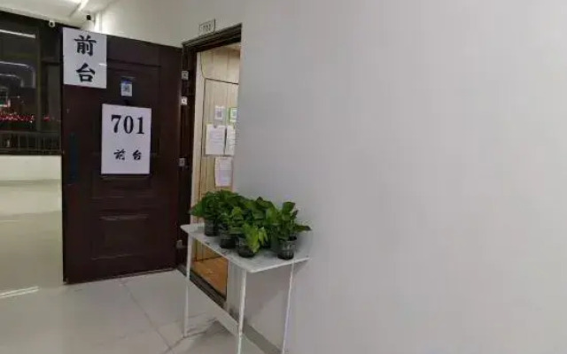 Kunming Yunchao Apartment