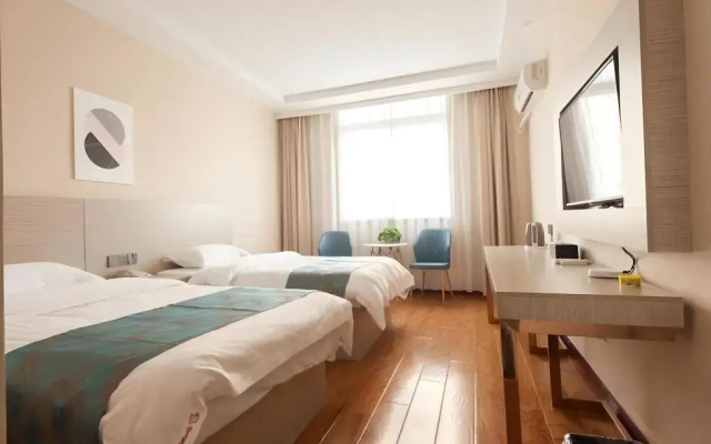 Shell Huaibei City Xiangshan District Cuifeng Road Hotel