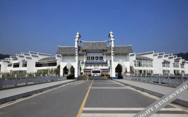 Rucheng Hot Spring Fuquan Resort