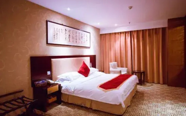 Tiancheng Hot Spring Hotel