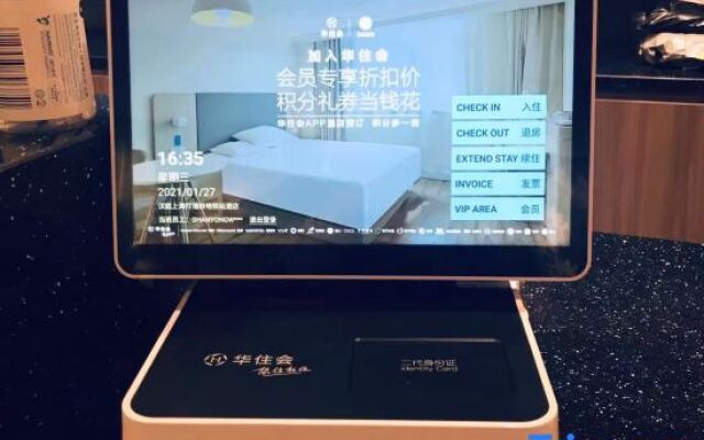 HanTing Hotel (Shanghai Dapuqiao Subway Station)