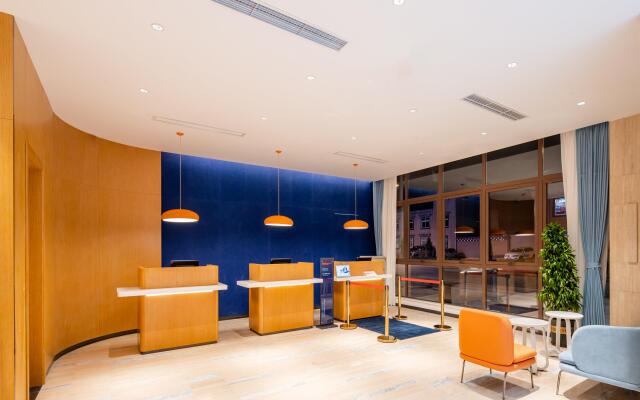 Holiday Inn Express Litang by IHG