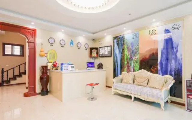 Xuequan Express Hotel