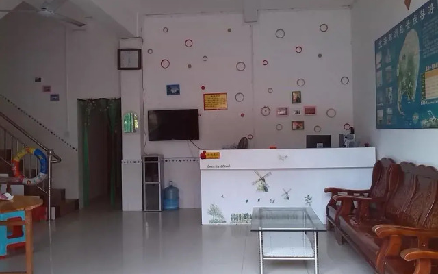 Yuzhiyuan Inn Beihai Weizhou Island