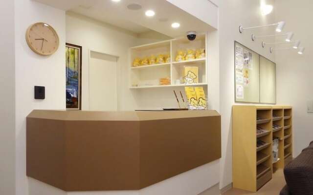 Family Lodge Hatagoya Hidatakayama