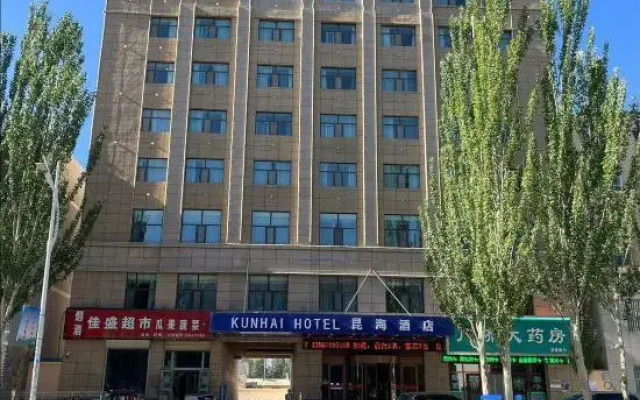 Hotels in Golmud Kunhai