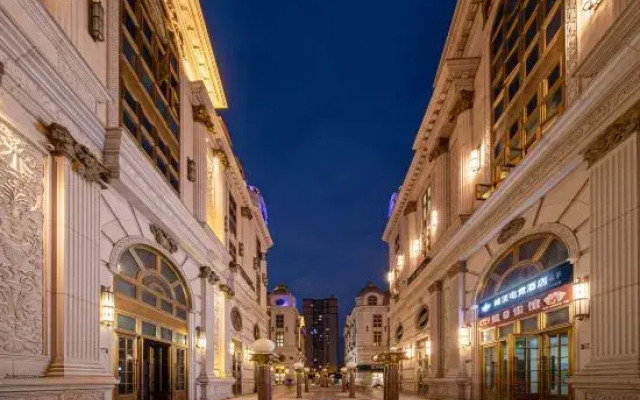 Peak Top E-sports Hotel (Puxing Highway)