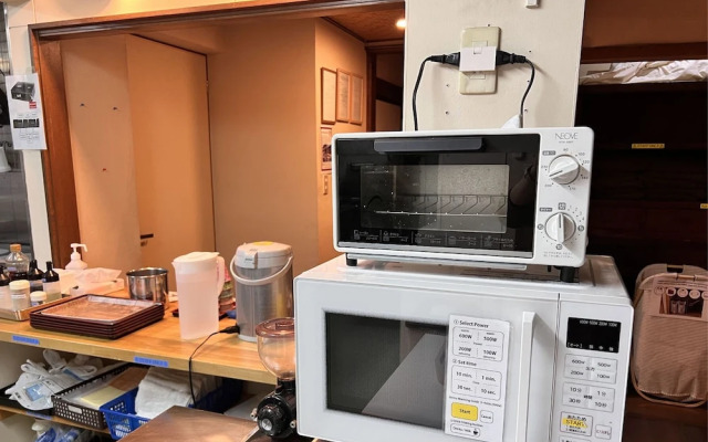 Hostel Murasaki