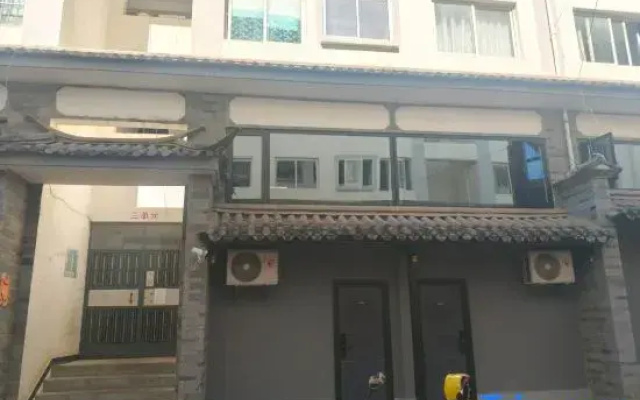 Weishan Ling Homestay
