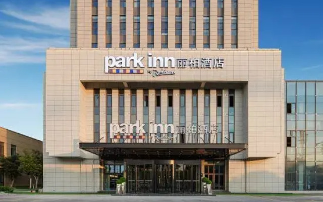 Park Inn by Radisson Tianjin Jinghai Wanda Plaza