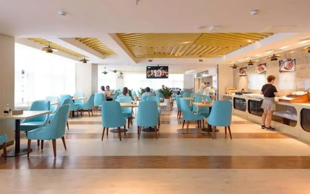 Howard Johnson Life Changrong