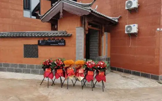 Yayuan Tian She Homestay (Sanyi International Airport Branch)