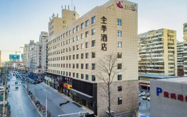 JI Hotel (Tianjin Haiguangsi Subway Station)