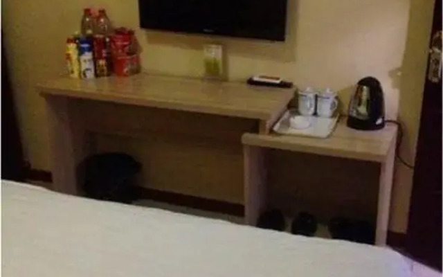 Taiyuan Lijin Express Inn