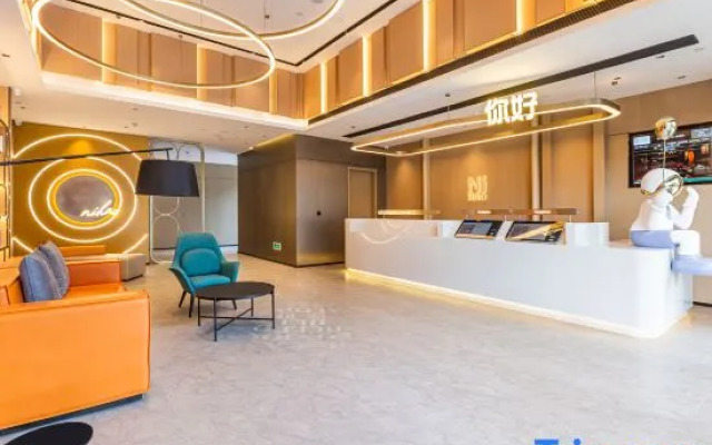 Ni Hao Hotel (Wuhan Guanggu Er Road)