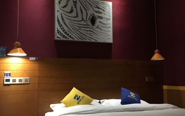 Sleep Youth Hostel Hotel (Zhuzhou Railway Station Lusong Market) – Guest Rooms – Zhuzhou