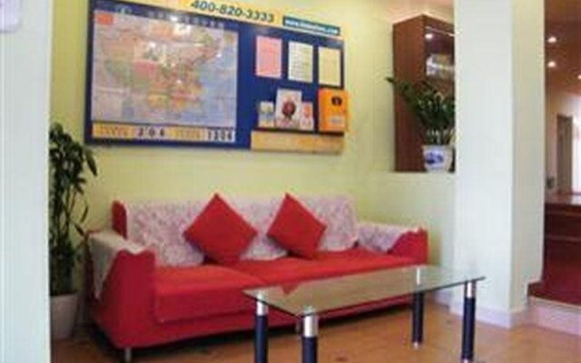 Homeinn Selected Hotel (Guangzhou Yong Qing Fang LiWanHu GongYuan Dian)