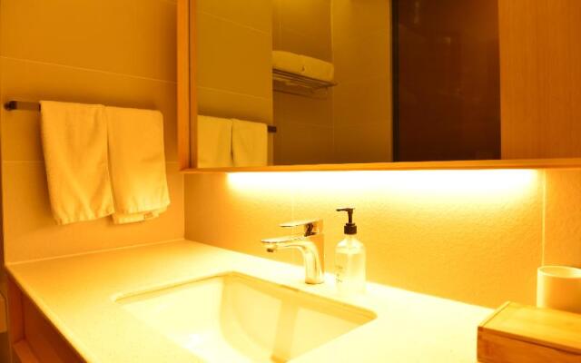 Ji Hotel (Xining Haihu New Area)