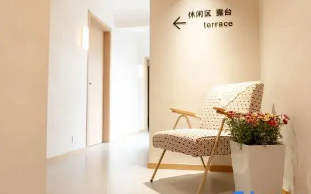 Zizaitian Homestay (Dujiangyan Scenic Area South Bridge Branch)