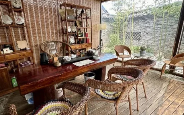 Shanyushe Renwen Boutique Inn