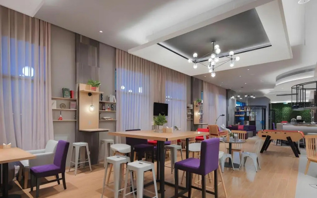 Campanile Beijing South Railway Station Lize Financial District