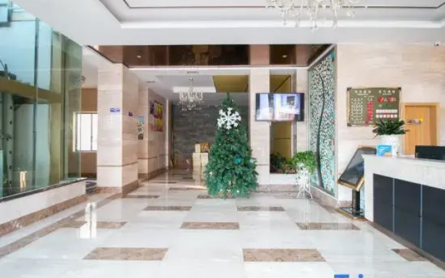 Tianhui Hotel (Quzhou High-Speed Railway Station)