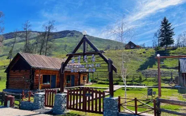 Kanas Cloud Star Brahman House