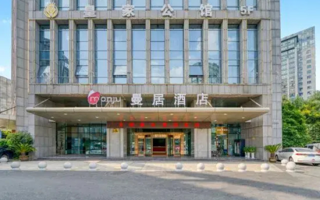 Manju Hotel (Shaoxing Keqiao Yintai City Branch)