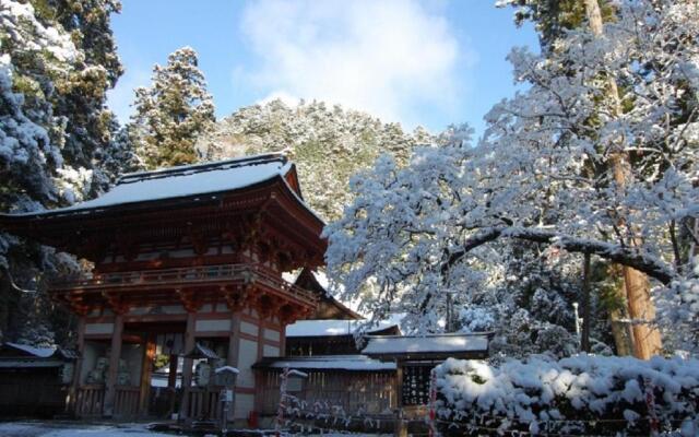 Ogoto Onsen Yunoyado Komolebi