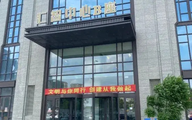 Peijia Select Hotel (Harbin West Railway Station Huizhi Center Branch)