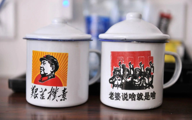 Nostalgia Hotel Tianjin