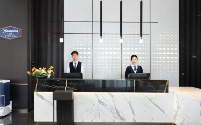 Hampton by Hilton Hengdian