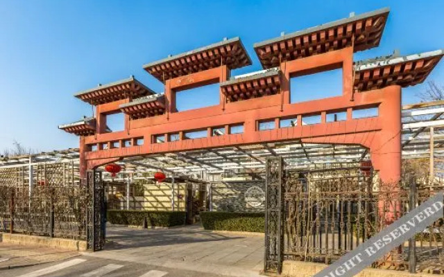 No. 97 Private Hot Spring Garden
