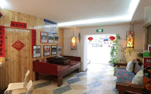 Beijing Drum Tower Youth Hostel