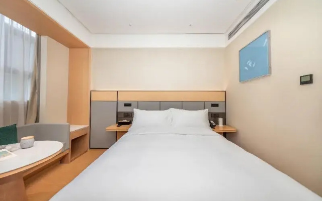 Ji Hotel (Chengdu niushikou）