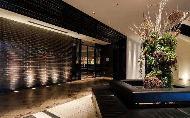 Daiwa Roynet Hotel Yokohama - Koen