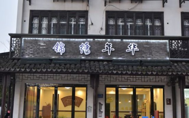 Jinxiu Nianhua Inn