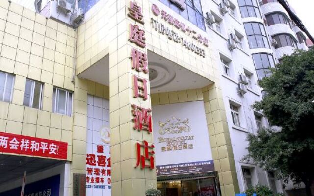 Huangting Holiday Hotel