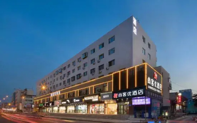 Shankee Hotel (Taiyuan Xinghualing District Racetrack)
