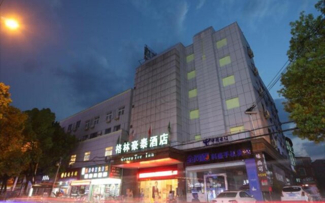 GreenTree Inn Xuancheng Jingxian Wannan First Street Express Hotel
