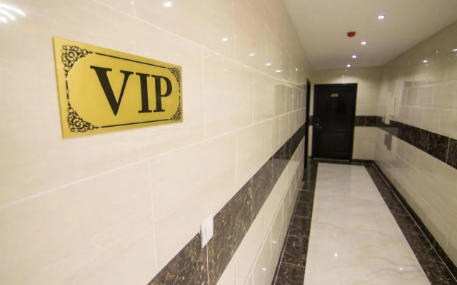 Alreef Almumaiz Hotel