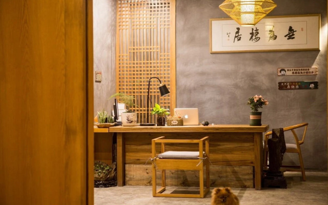 Wu Wei Qi Ju Lin Xi Villa Inn