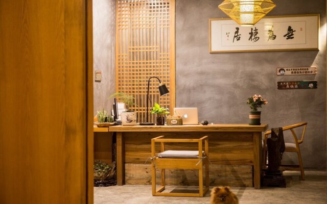 Wu Wei Qi Ju Lin Xi Villa Inn