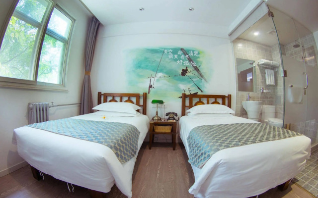 Nostalgia Hotel Beijing Yonghe Lama