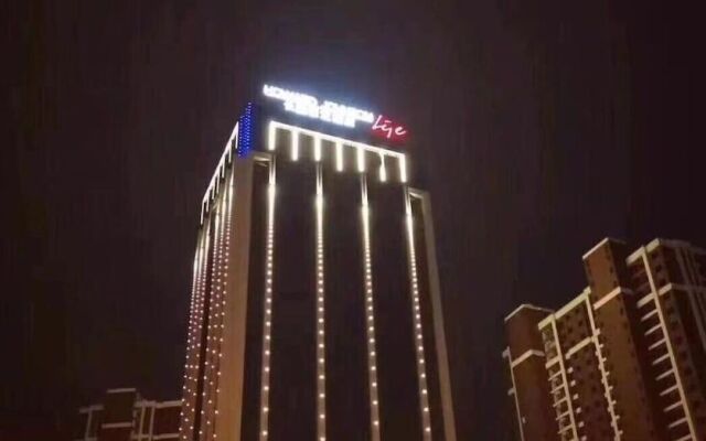 Howard Johnson Life Changrong