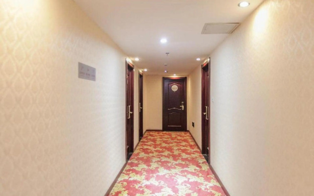 Wuhan Kanghao Hotel