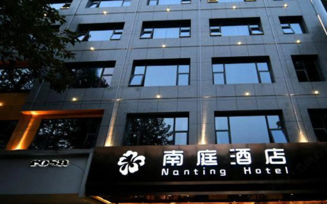 Nanting Hotel