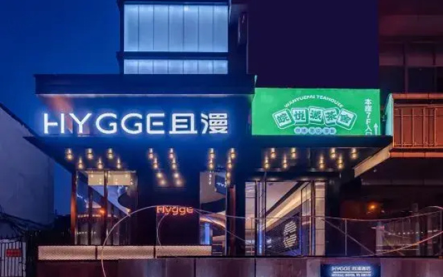HYGGE Qiman Hotel (Hefei Ningguo Road Qigou Plaza)